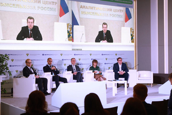 Группа ОЗК приняла участие в конференции «Агроэкспорта» для российских экспортёров